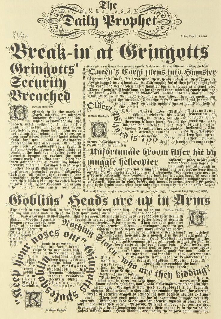 vintage-news